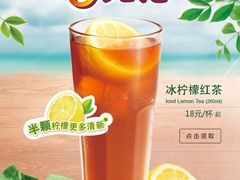 -必胜客(车陂店)
