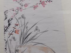 -程十发艺术馆