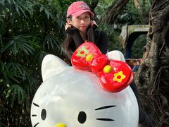 -晓港公园
