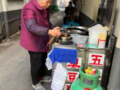 -五娭毑臭豆腐(黄兴南路店)