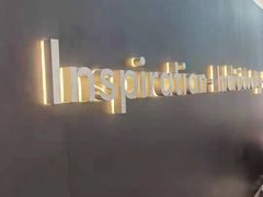 -喜茶(上海北外滩来福士店)