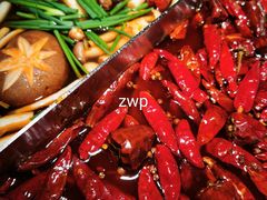 -湊湊火锅·茶憩(东城万达店)