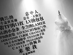 -上海外滩星空失恋减压馆(外滩旗舰馆)
