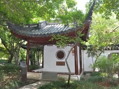 -汇龙潭