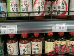 -中商优品汇超市(中南店)