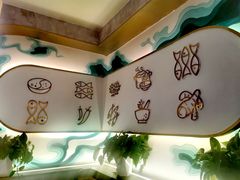 -真亦味鲜货火锅(长江路店)