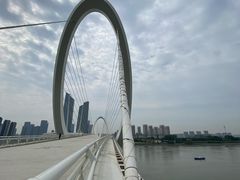 -南京眼步行桥
