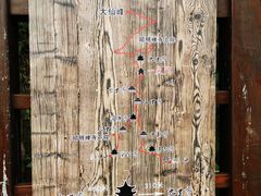 -东天目山风景区