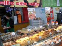 -泸溪河桃酥(秦淮夫子庙一店)