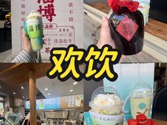 -淄博花灯齐彩城