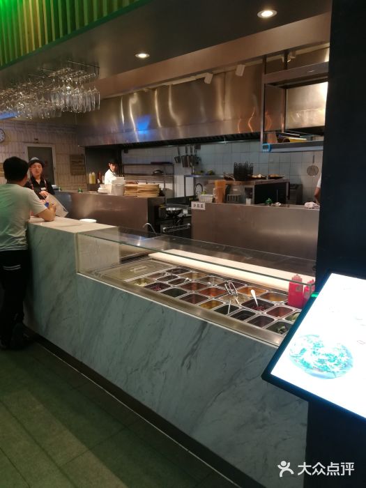 TAMATI(巴黎贝甜韩式西餐厅店)图片