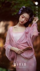 -盘子女人坊古装写真摄影(南京总店)