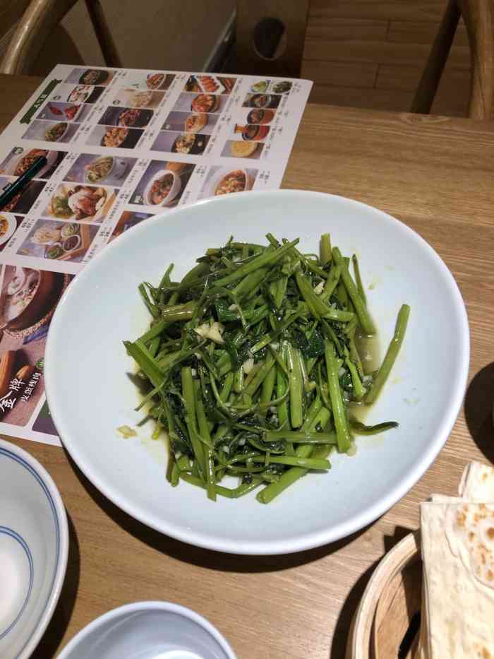 绿色吴家粥铺(太仓万达店)