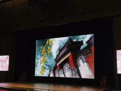 -交通银行前滩31演艺中心