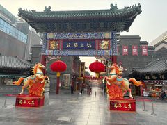 -古文化街旅游区