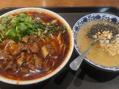 -袁妈红豆汤(重庆总店)