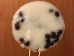 白糖红豆钵仔糕-椰爺爺·椰子冻砵仔糕