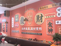 -永盛茶档·港式餐厅(桥北店)