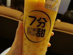 -7分甜(上海新天地广场店)