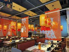 -乔阿马·江南味·驴肉香(龙湖华泾天街店)