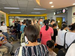 -上海交通大学医学院附属上海儿童医学中心(陆家嘴总院区)