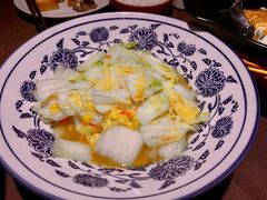 剁椒芽白-湘西土菜(望京店)