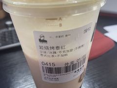 -LELECHA乐乐茶(美罗城店)