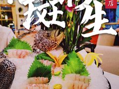 -祈胜邨•顺德鱼生•顺德菜(容桂店)