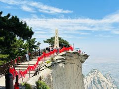 -华山风景名胜区