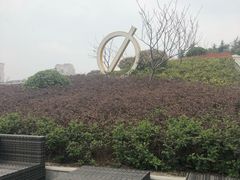 -UNI UNI(环亚凯瑟琳店)