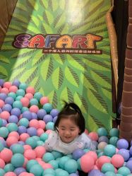 点击看大图 -卡通尼·Safari非洲探索乐园·生日会(金桥国际商业广场店)