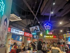 -Meet Sun韩式大排档(五一广场7MALL店)