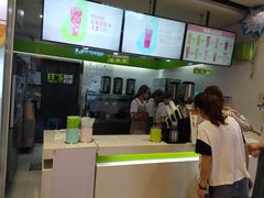 -鲜果时间(中北永旺店)
