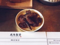 -飛鳥製茶