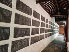 -苏州碑刻博物馆