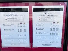 -神户牛排餐厅MOURIYA(总店)