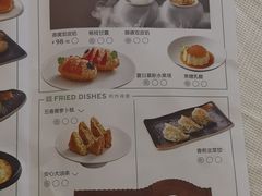 -顺峰·粤菜海鲜·早茶自助(阜成店)