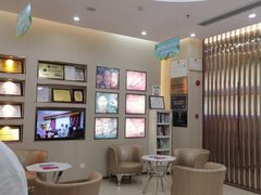 -深圳尔睦丽沙口腔门诊部(丽沙花都店)