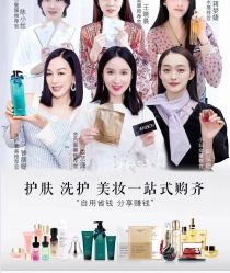 -凡碧诗毛孔清洁收细