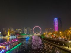 -天津之眼摩天轮