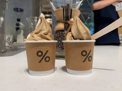 -% Arabica阿拉比卡咖啡烘焙工坊