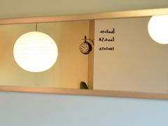 -luutosa  cafe & tea 鹿兔山