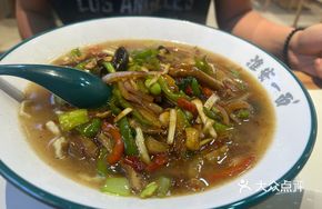 Tripe Noodle Soup