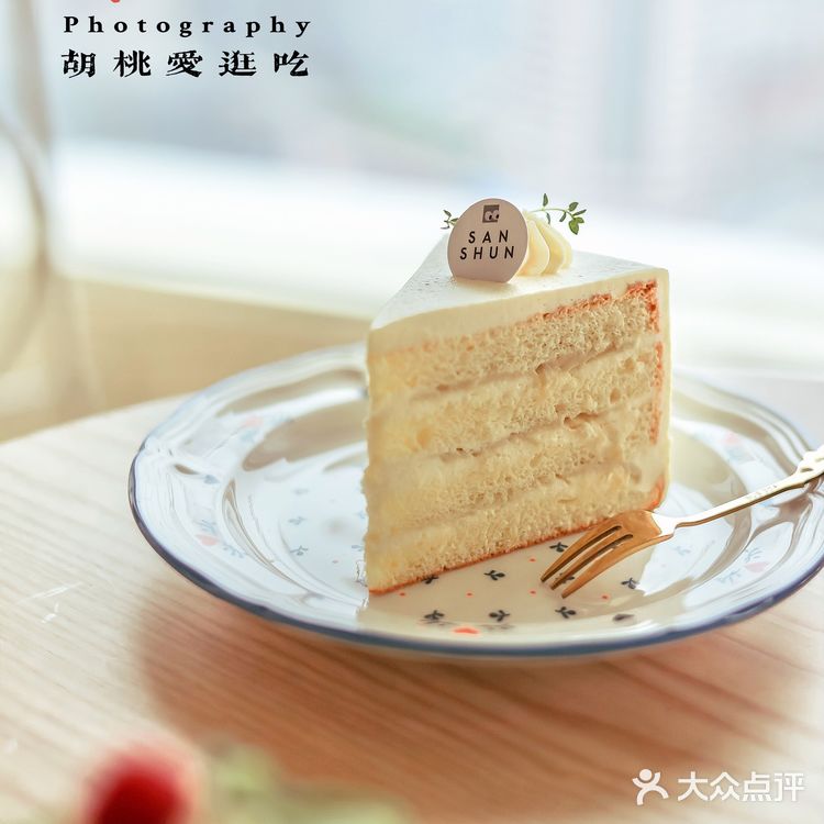 徐州探店｜来场简约甜美的下午茶