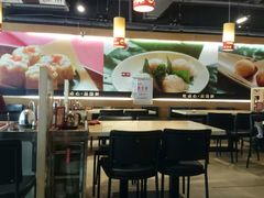 1428172186-武林厨神·粤式茶点(五羊店)