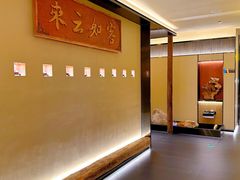 -炊江南·上海菜(国展华漕店)