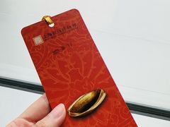-上海观复博物馆