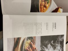 -有璟阁港式餐厅(国贸商城店)