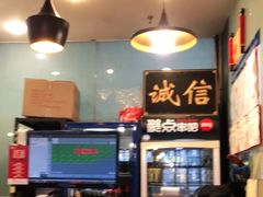 -聚点串吧·北京烧烤(朝北店)