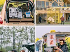 -中国天府农业博览园